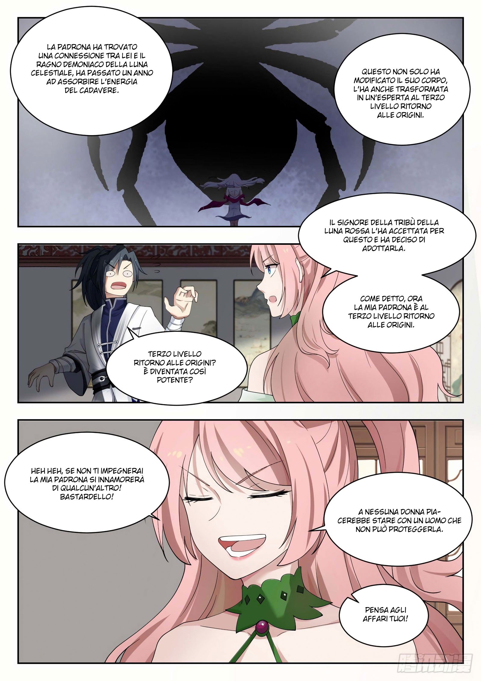 Read Martial Peak IT Manga Online