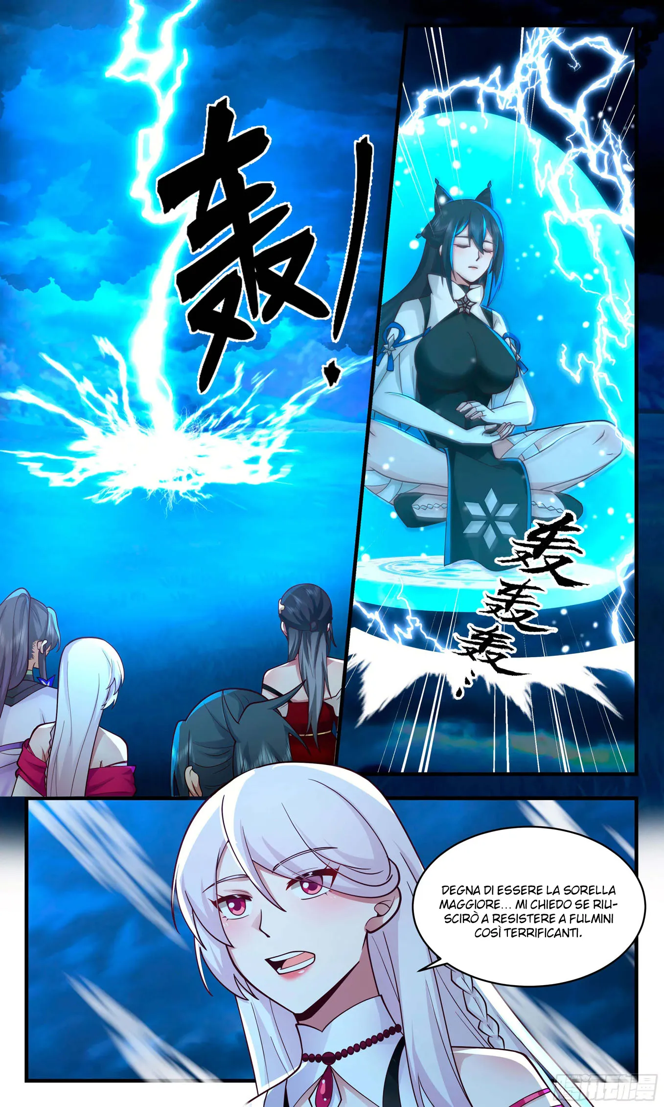 Read Martial Peak IT Manga Online