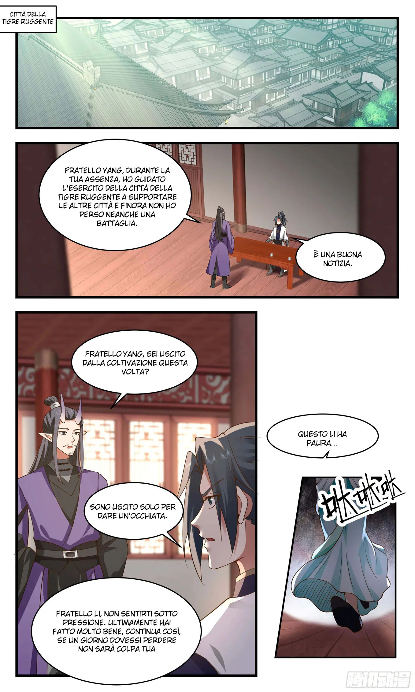Read Martial Peak IT Manga Online