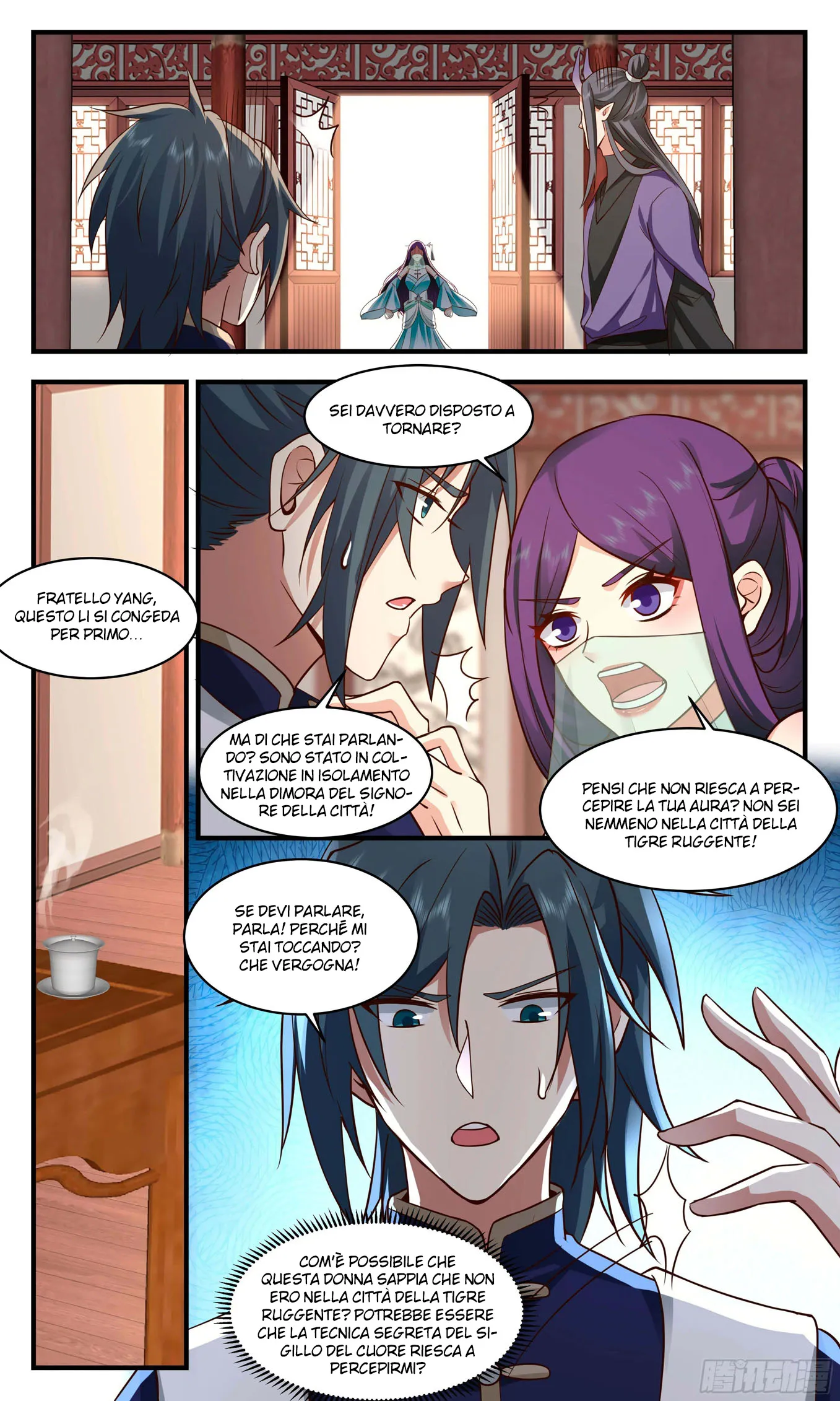 Read Martial Peak IT Manga Online
