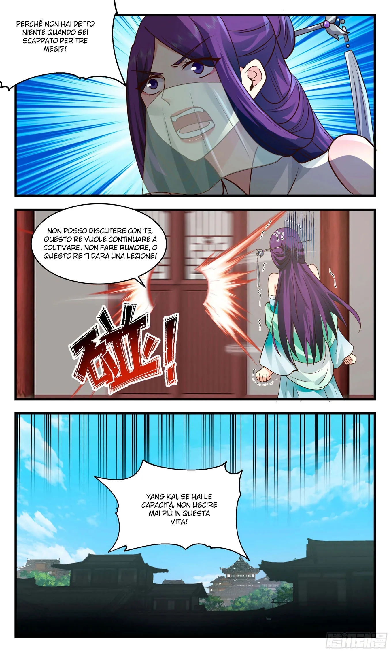 Read Martial Peak IT Manga Online