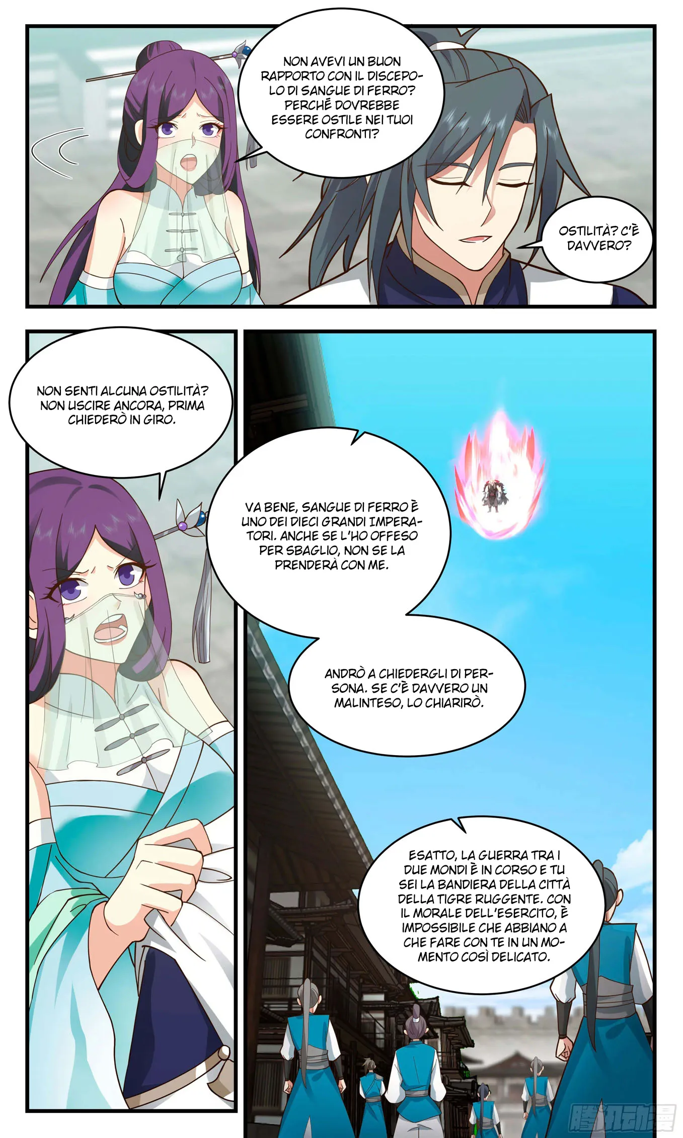 Read Martial Peak IT Manga Online