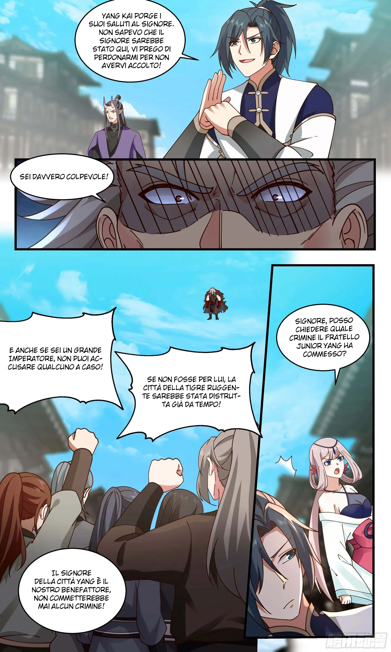 Read Martial Peak IT Manga Online