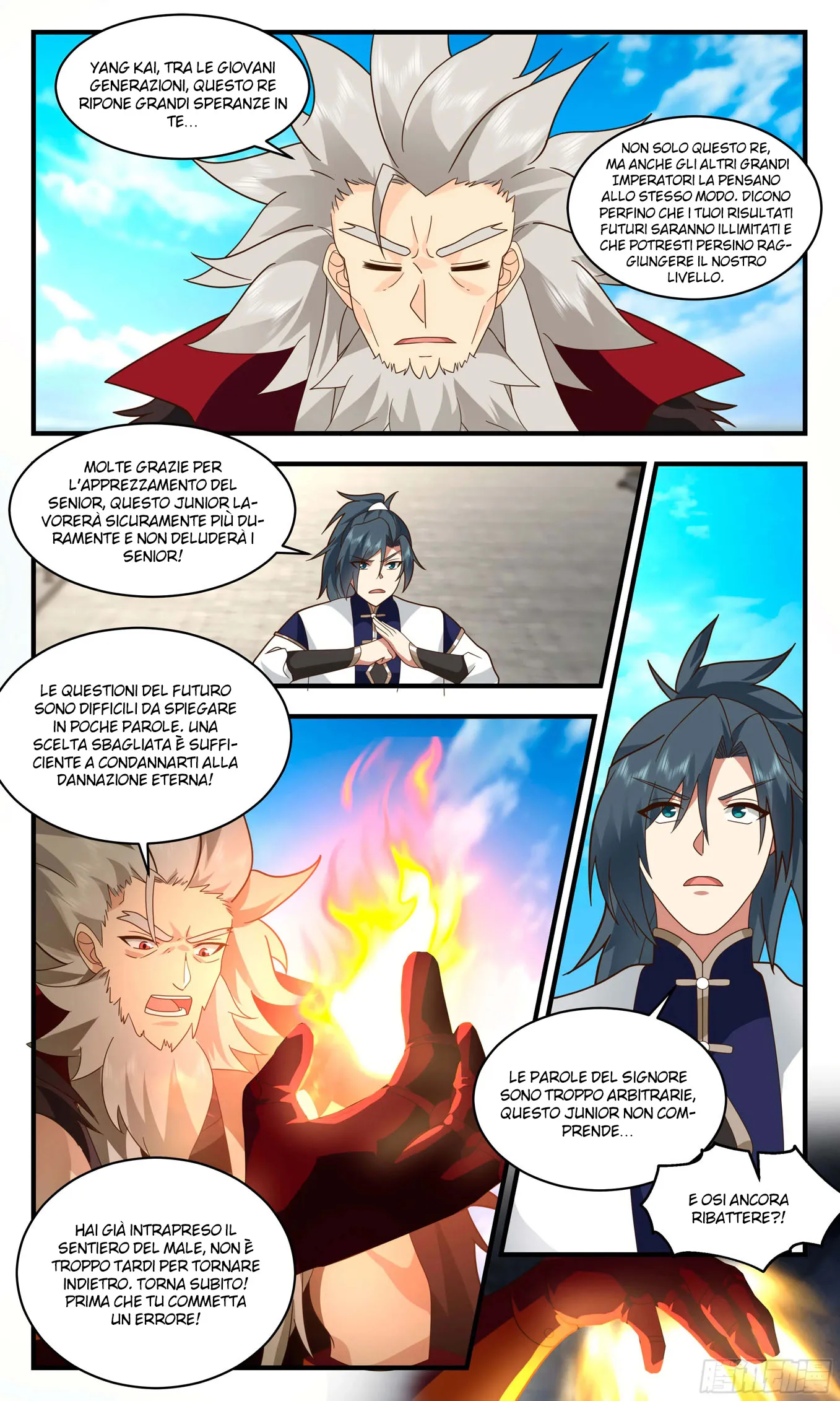 Read Martial Peak IT Manga Online