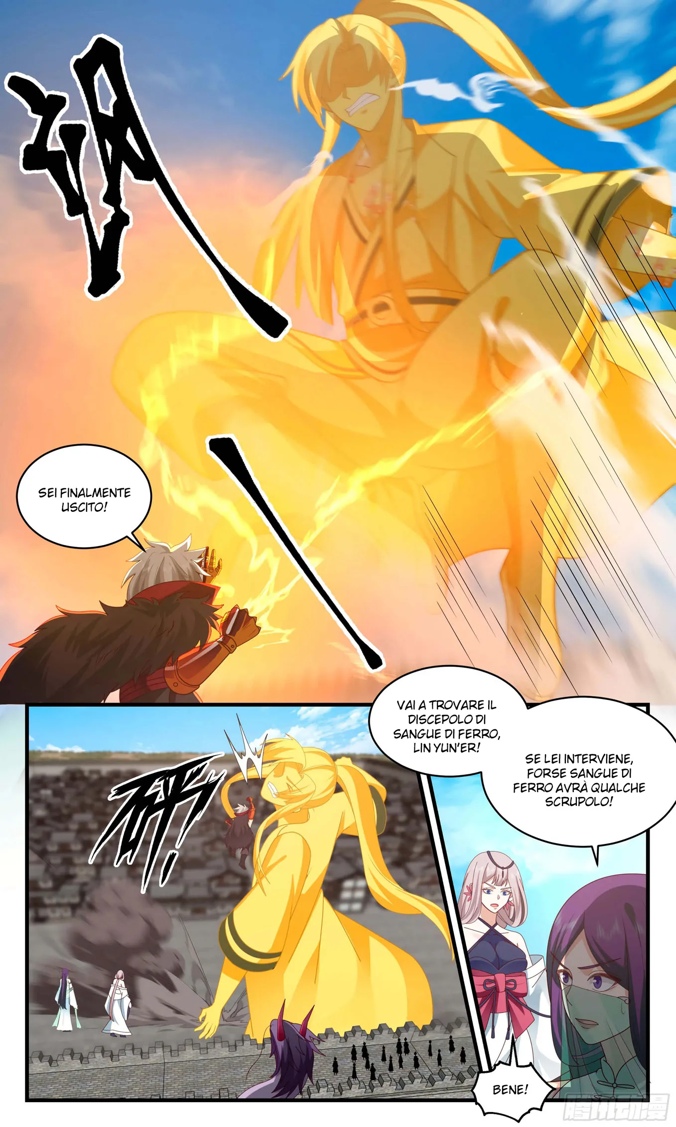 Read Martial Peak IT Manga Online