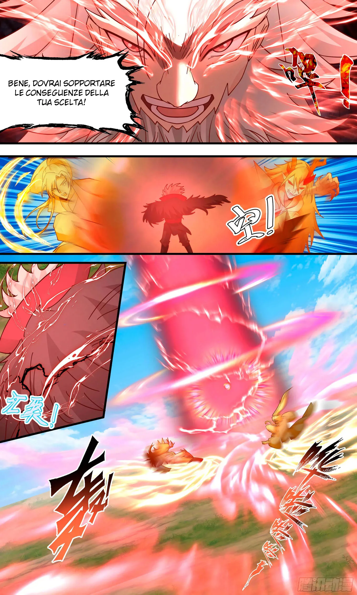 Read Martial Peak IT Manga Online