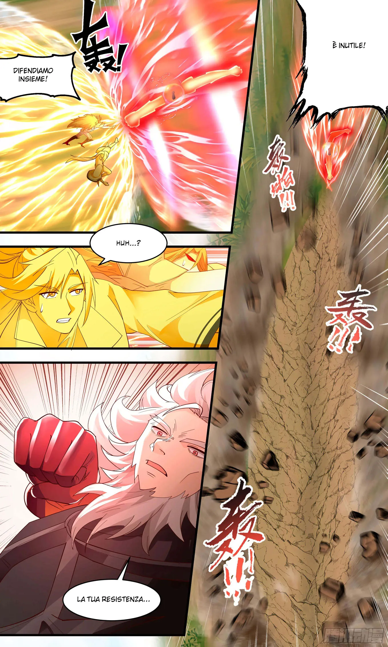 Read Martial Peak IT Manga Online