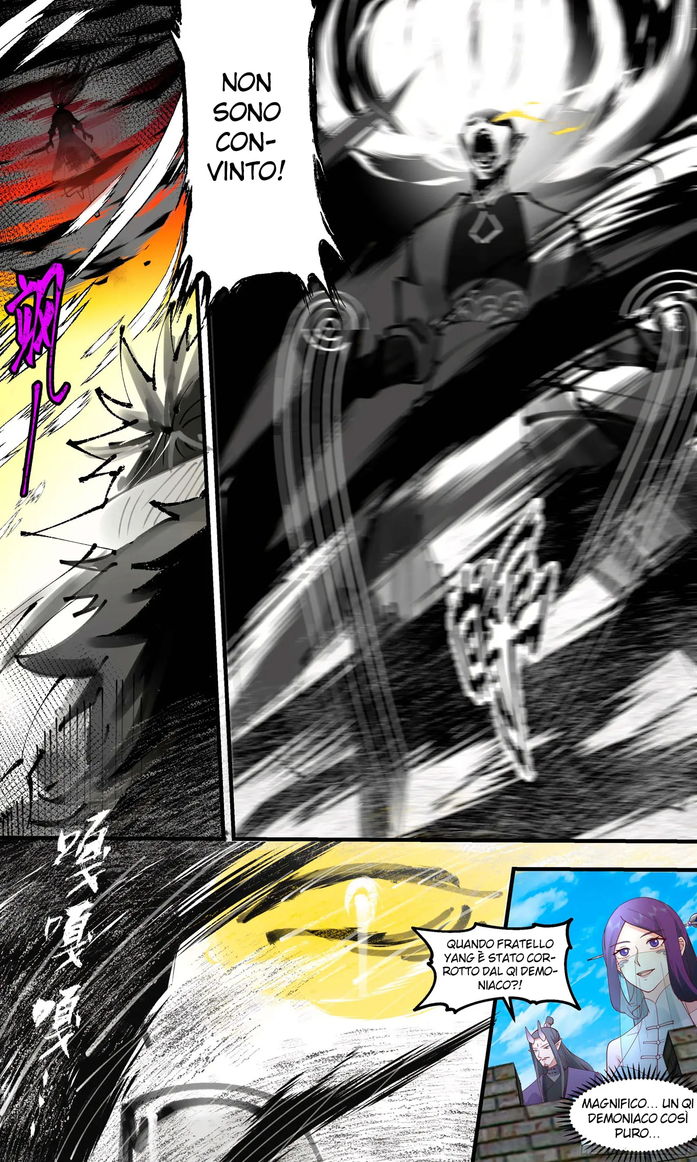 Read Martial Peak IT Manga Online