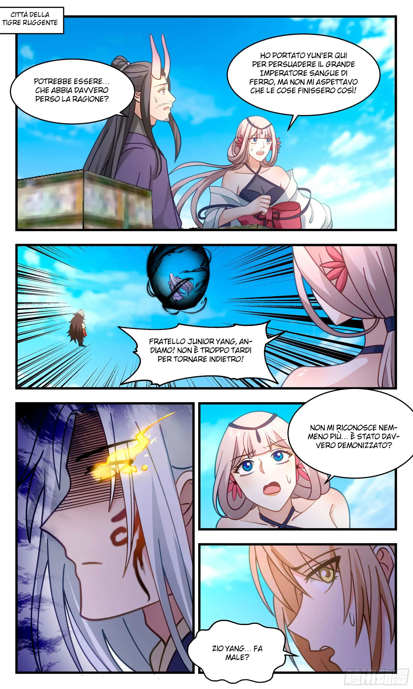 Read Martial Peak IT Manga Online