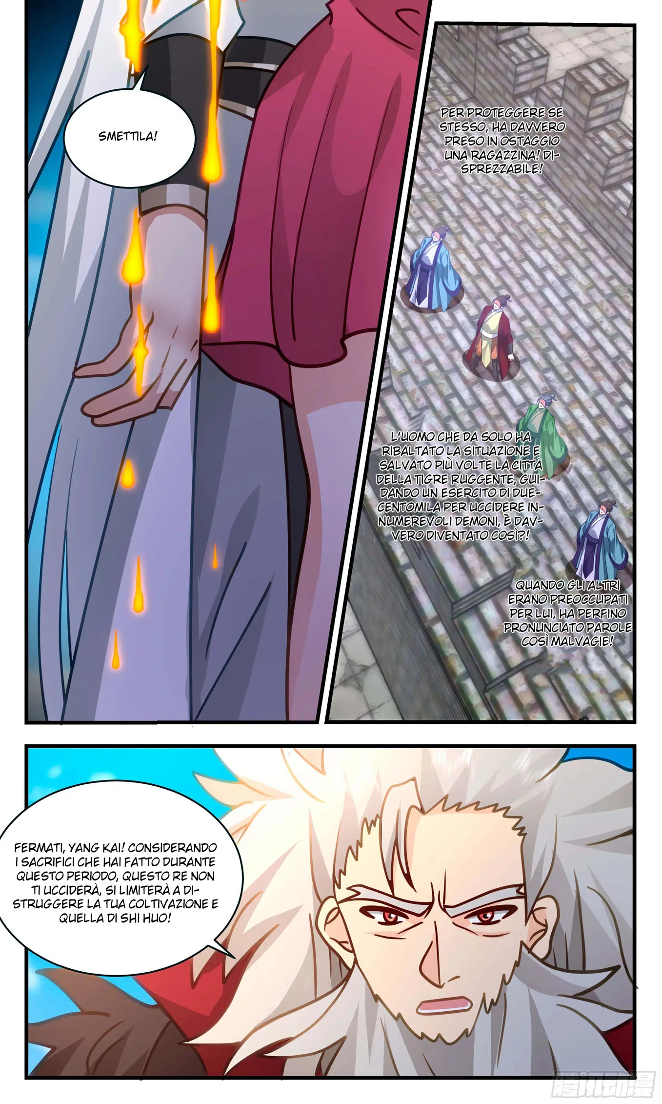 Read Martial Peak IT Manga Online