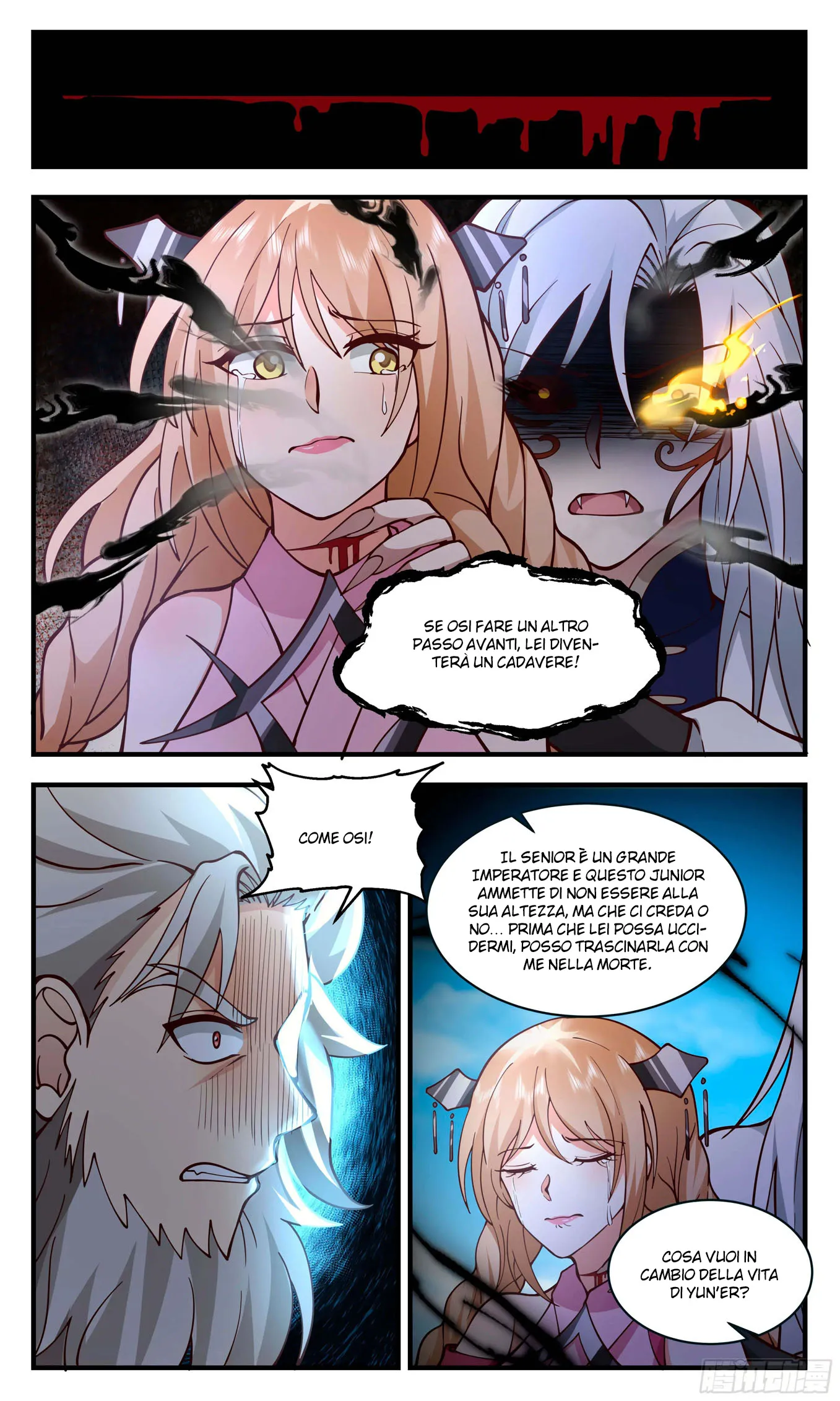 Read Martial Peak IT Manga Online