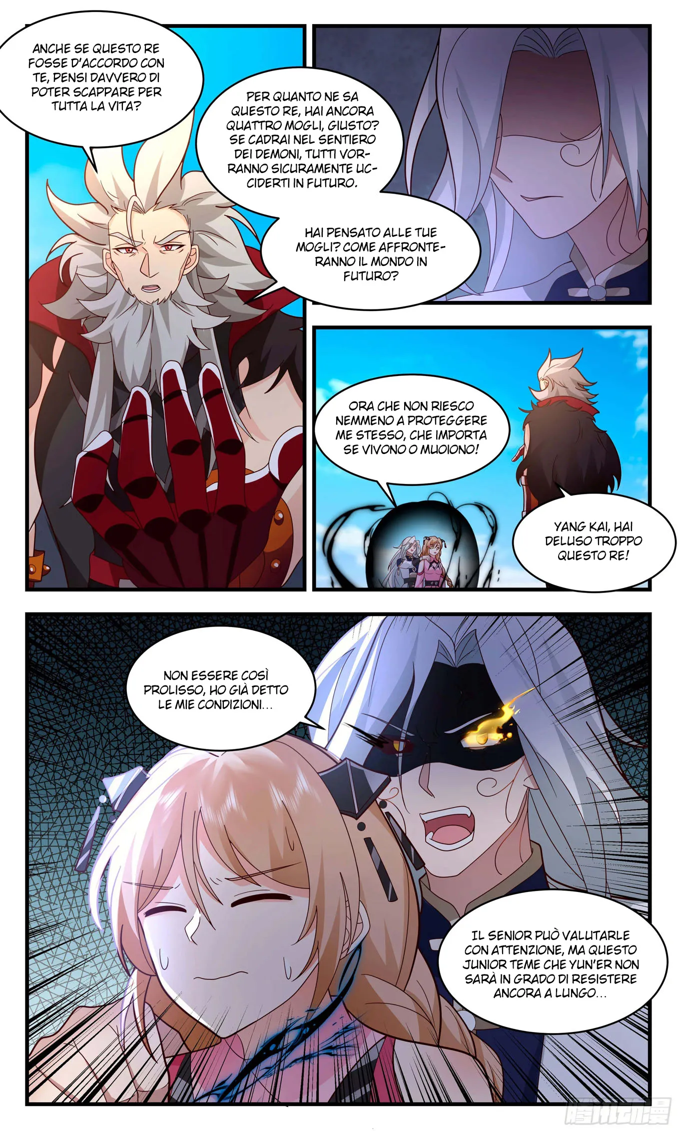 Read Martial Peak IT Manga Online