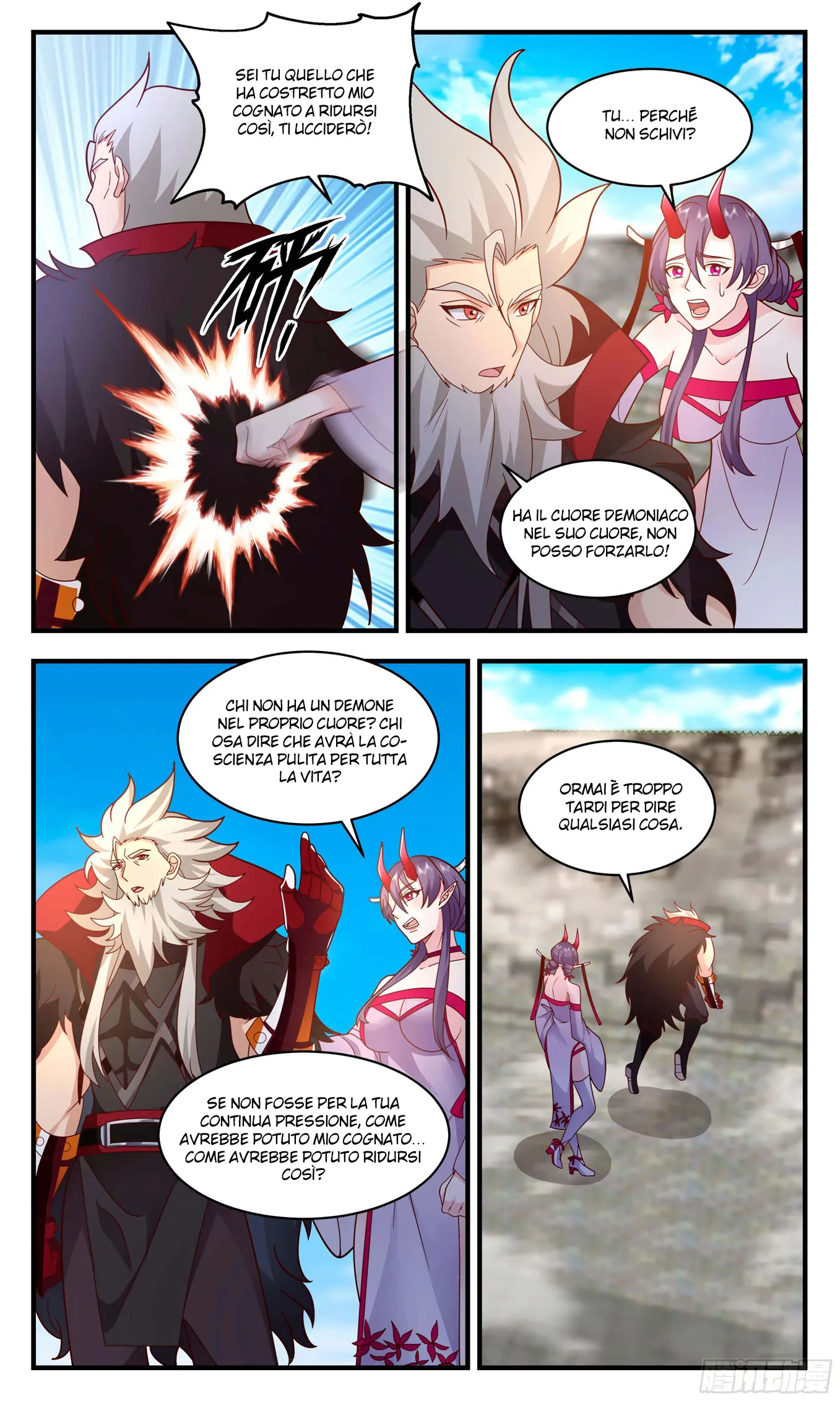 Read Martial Peak IT Manga Online