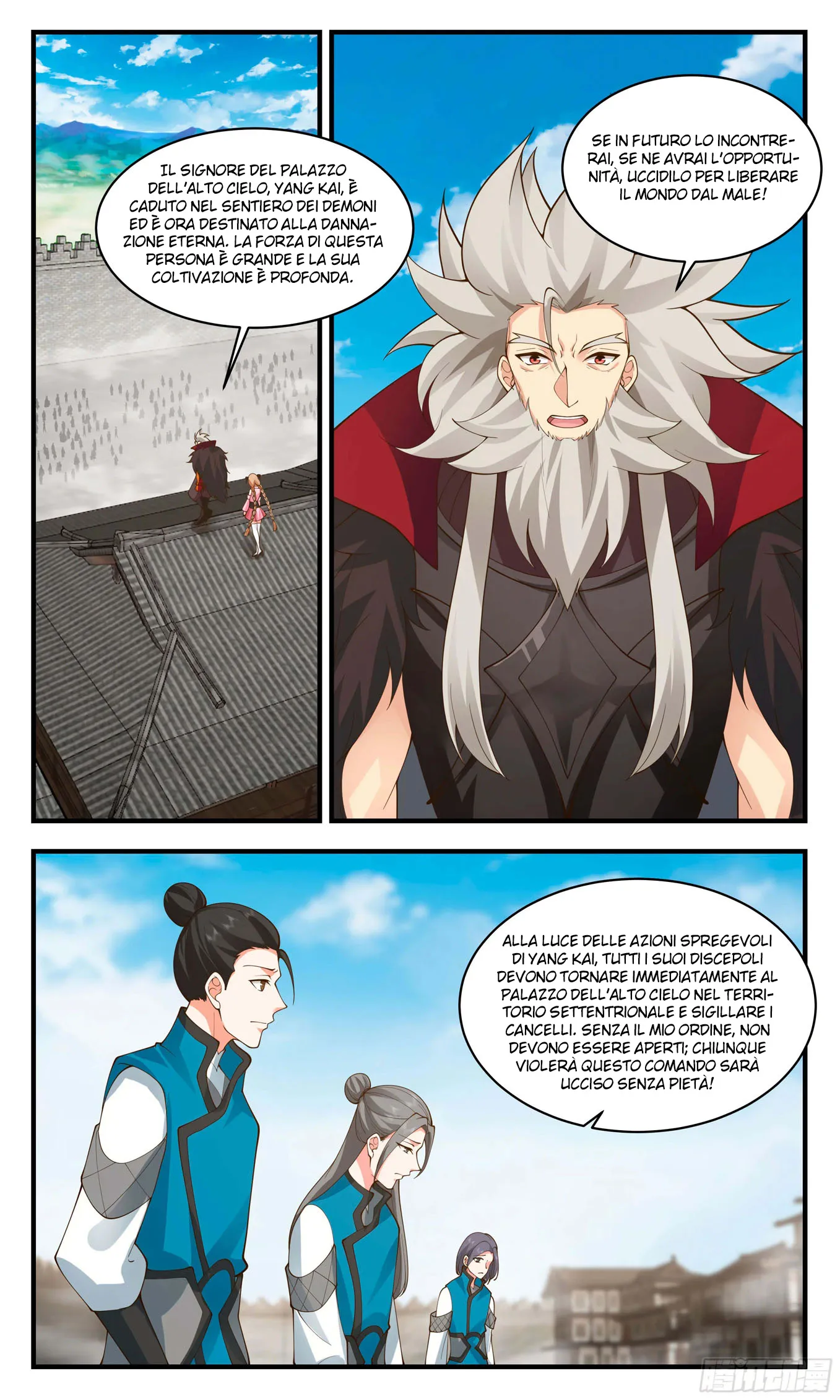 Read Martial Peak IT Manga Online