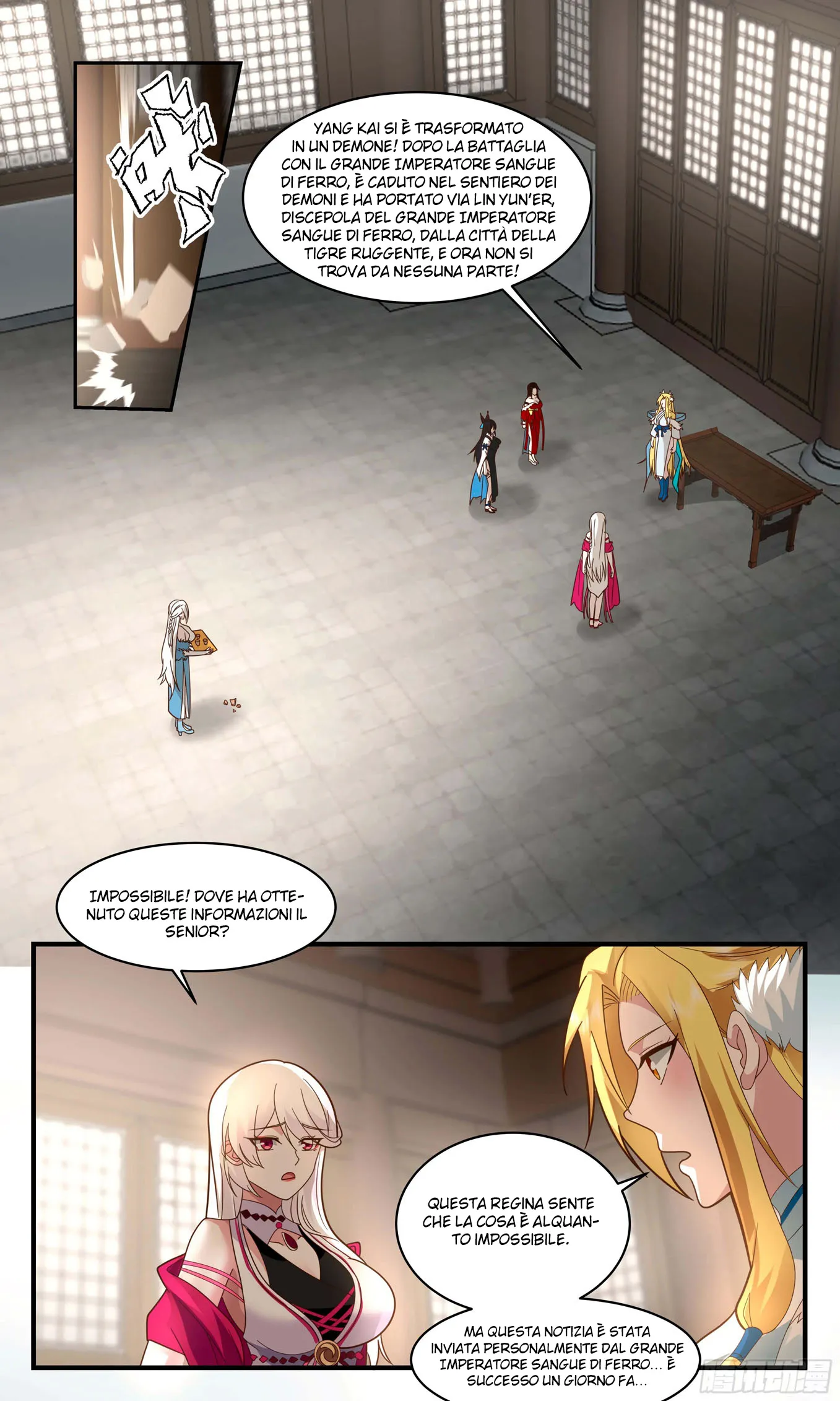 Read Martial Peak IT Manga Online