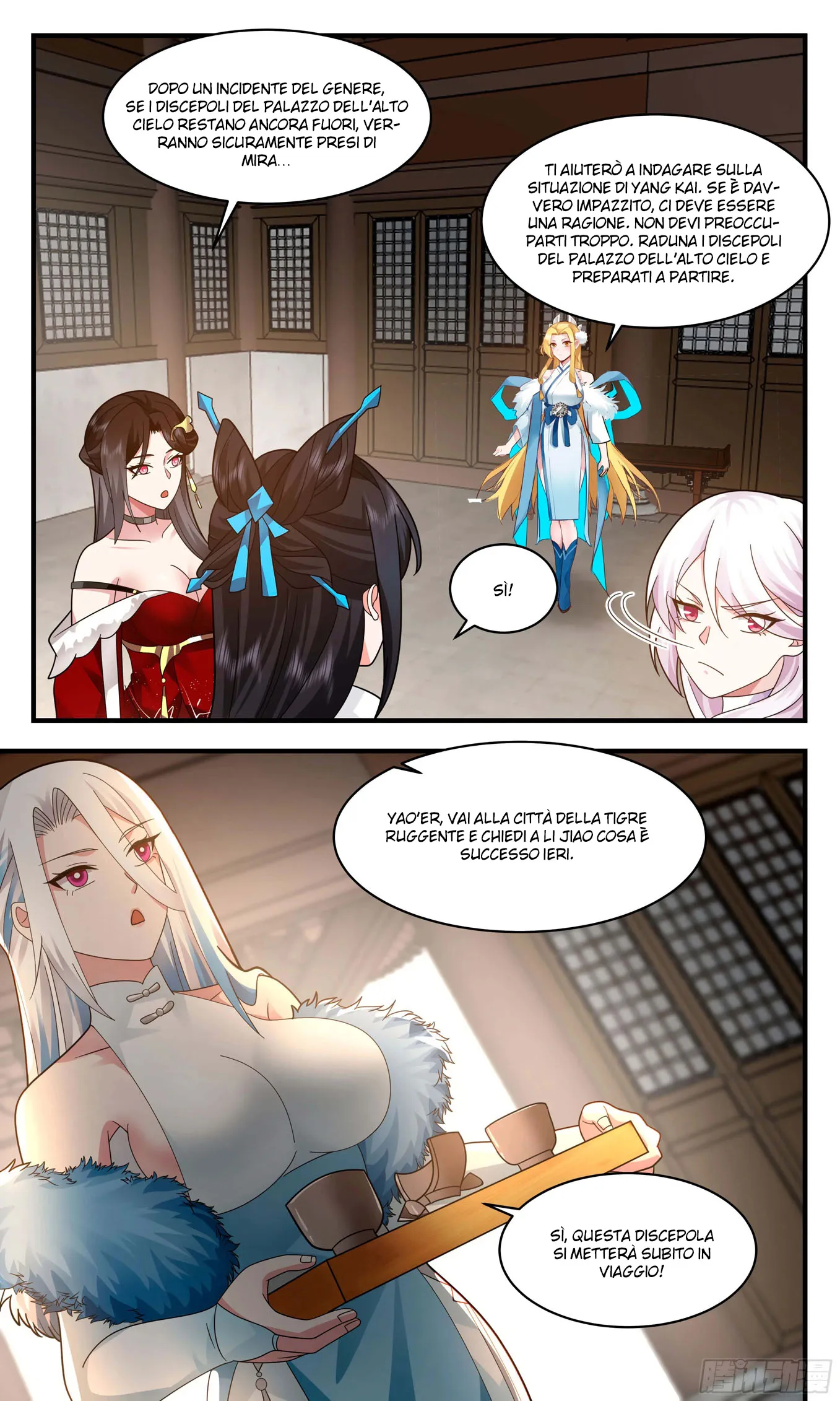 Read Martial Peak IT Manga Online
