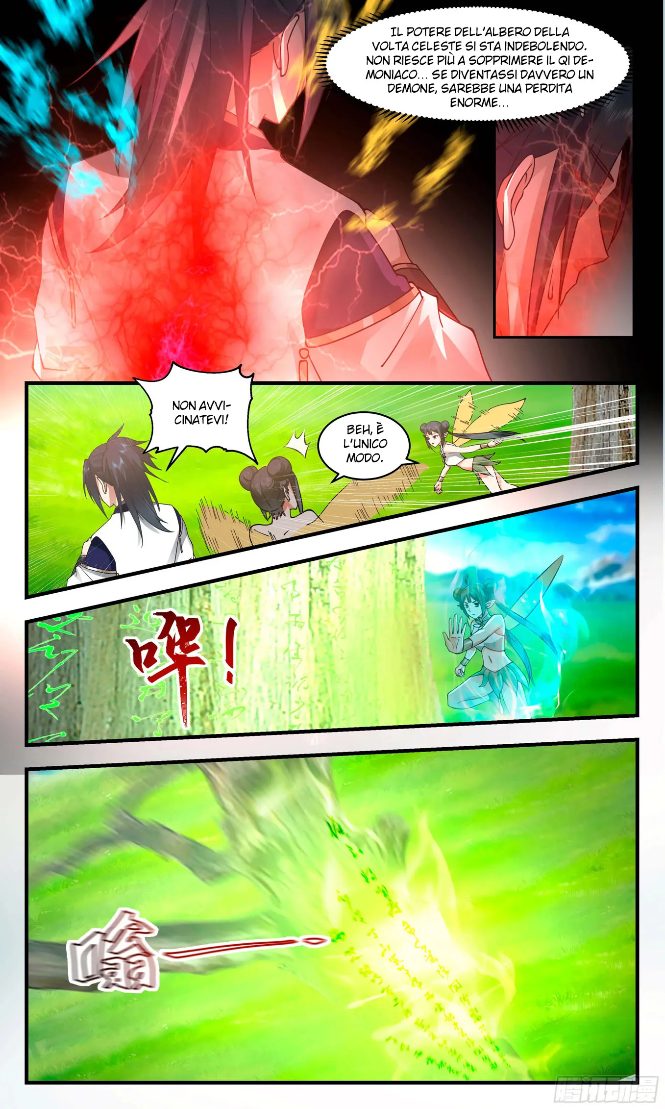 Read Martial Peak IT Manga Online
