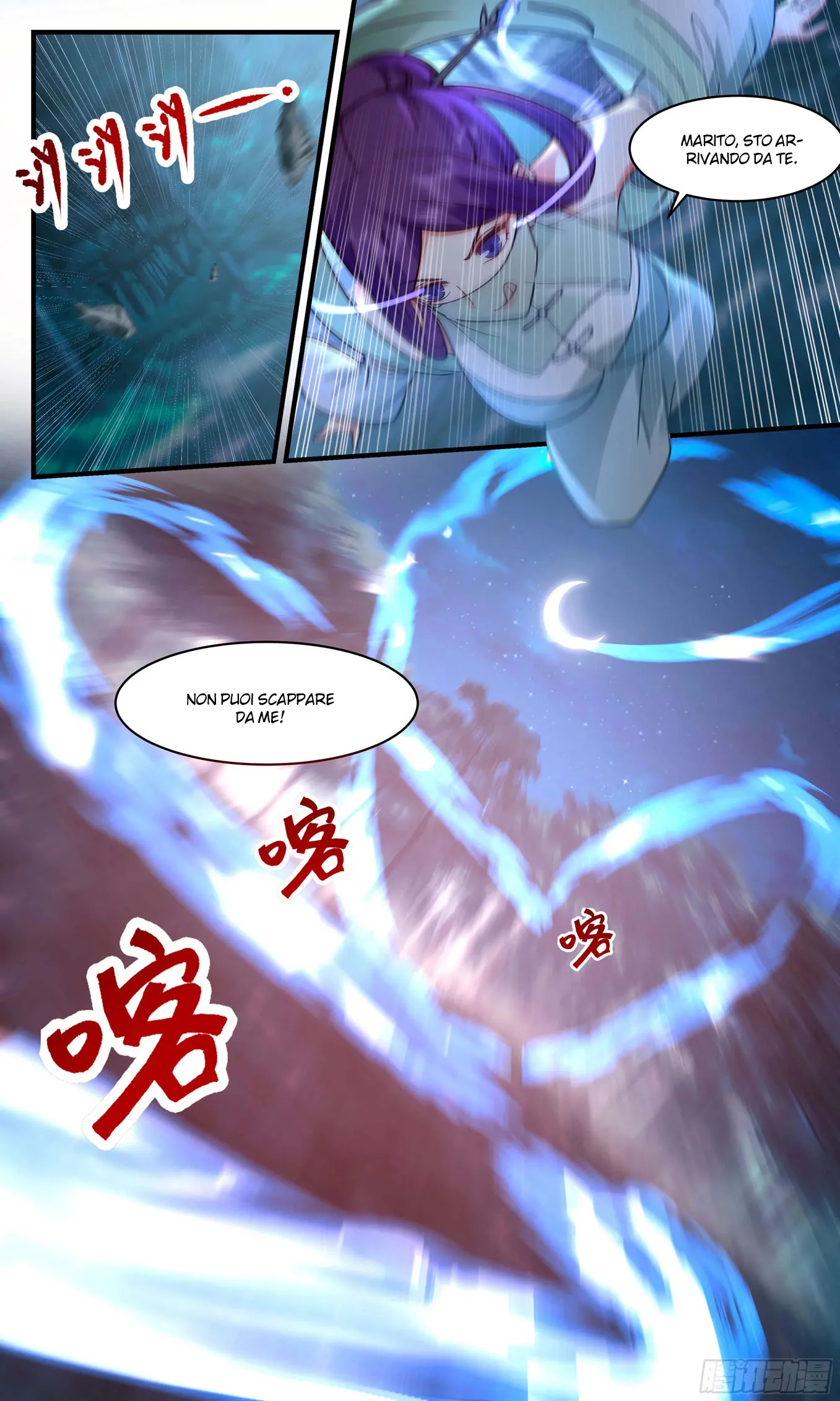 Read Martial Peak IT Manga Online