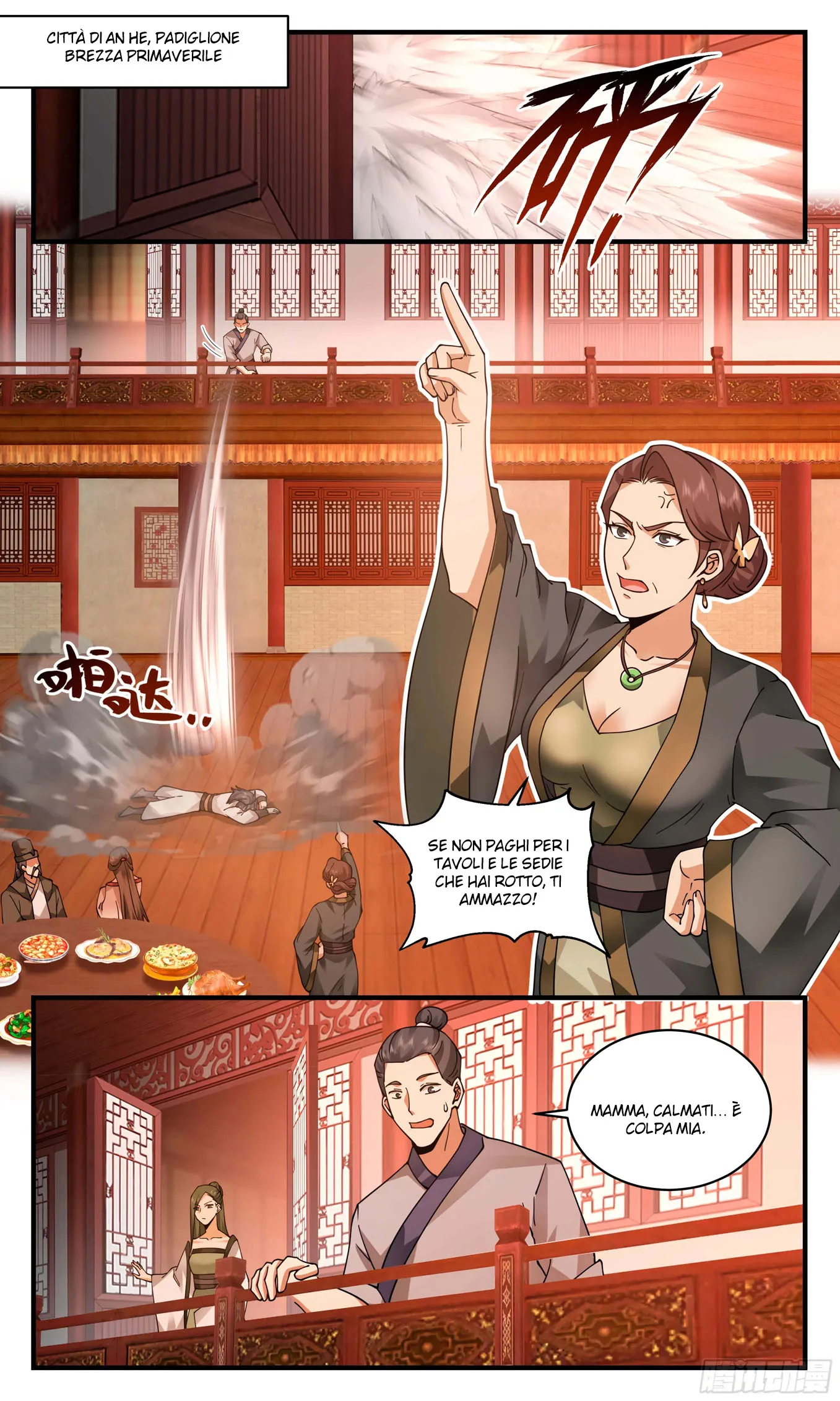 Read Martial Peak IT Manga Online
