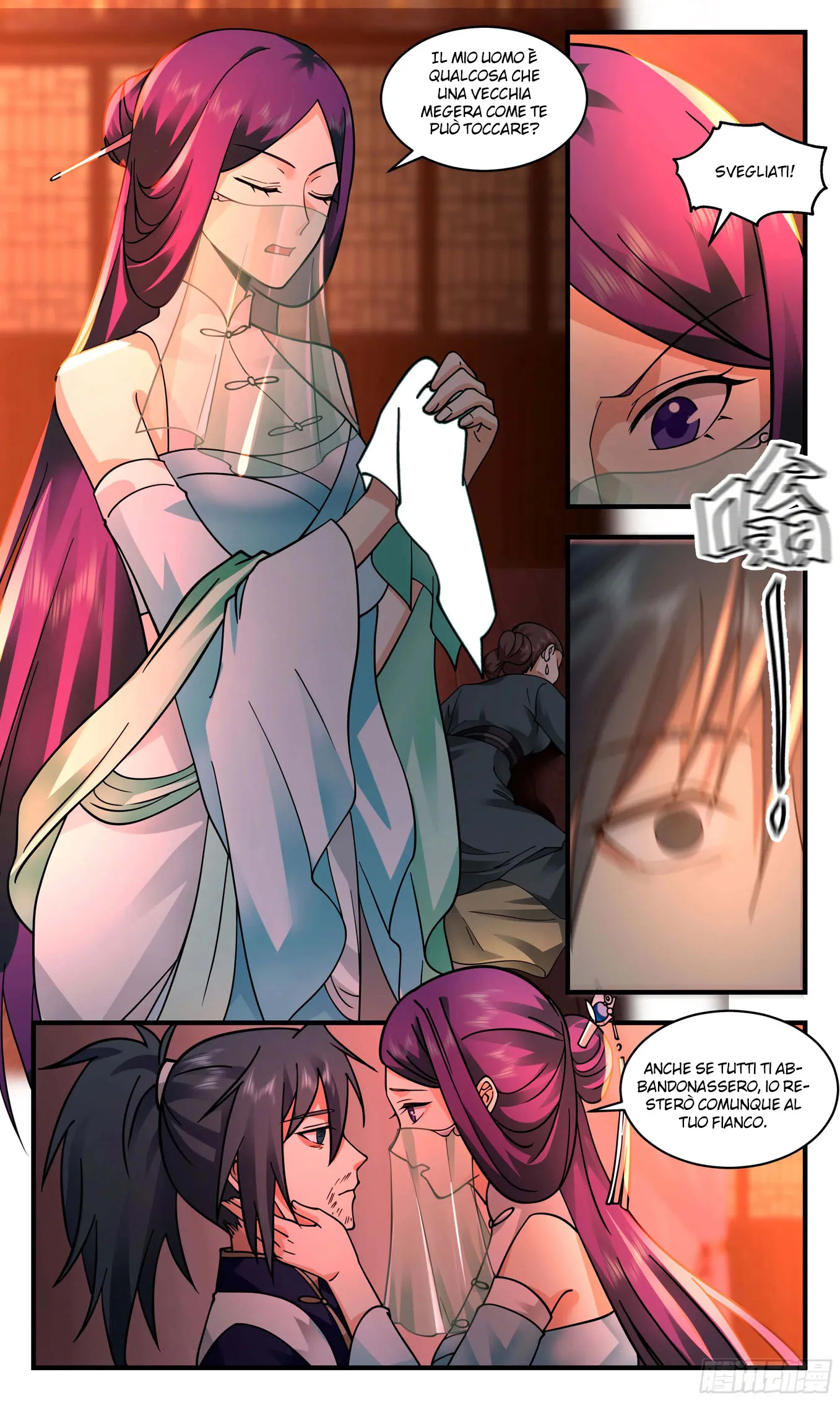 Read Martial Peak IT Manga Online