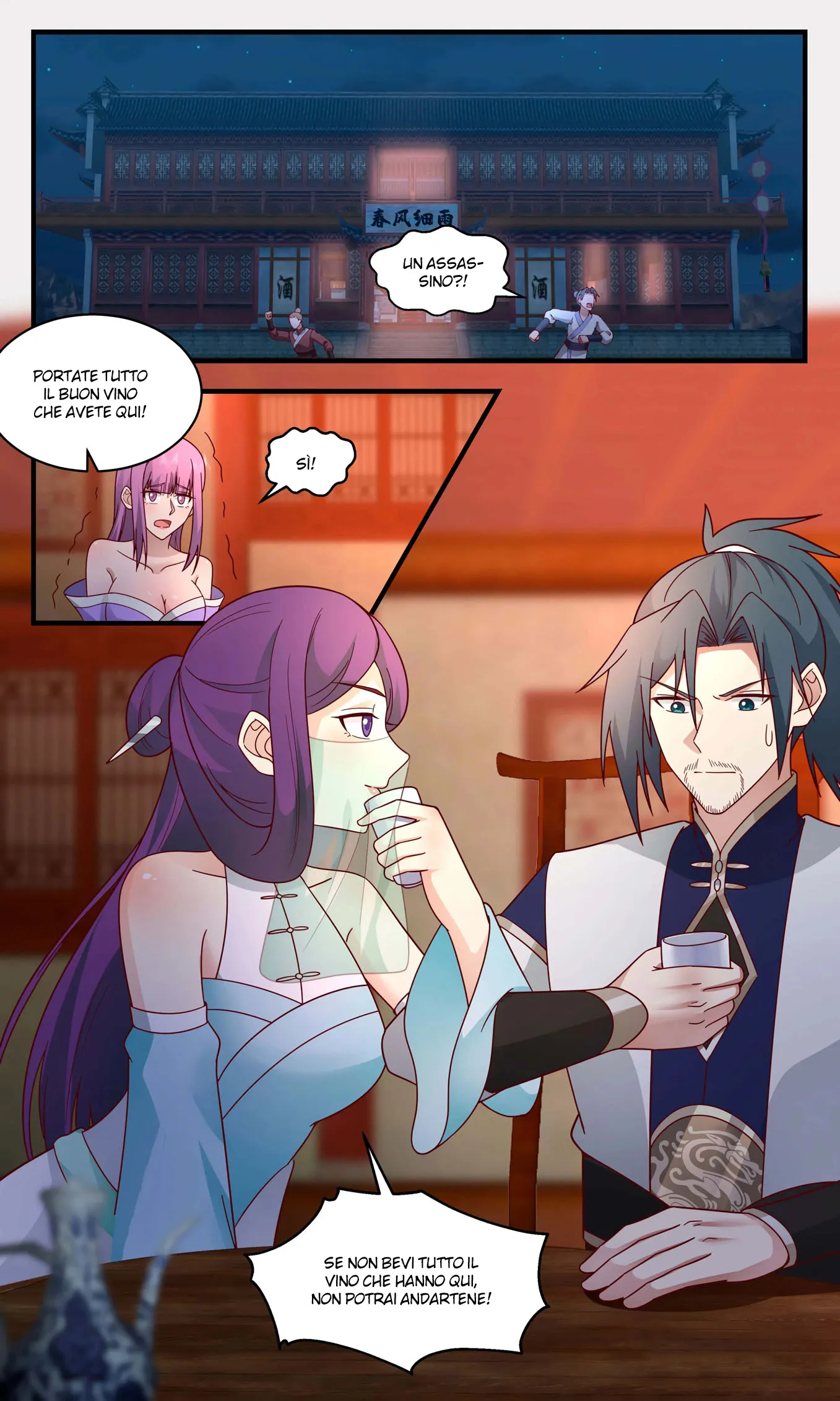 Read Martial Peak IT Manga Online