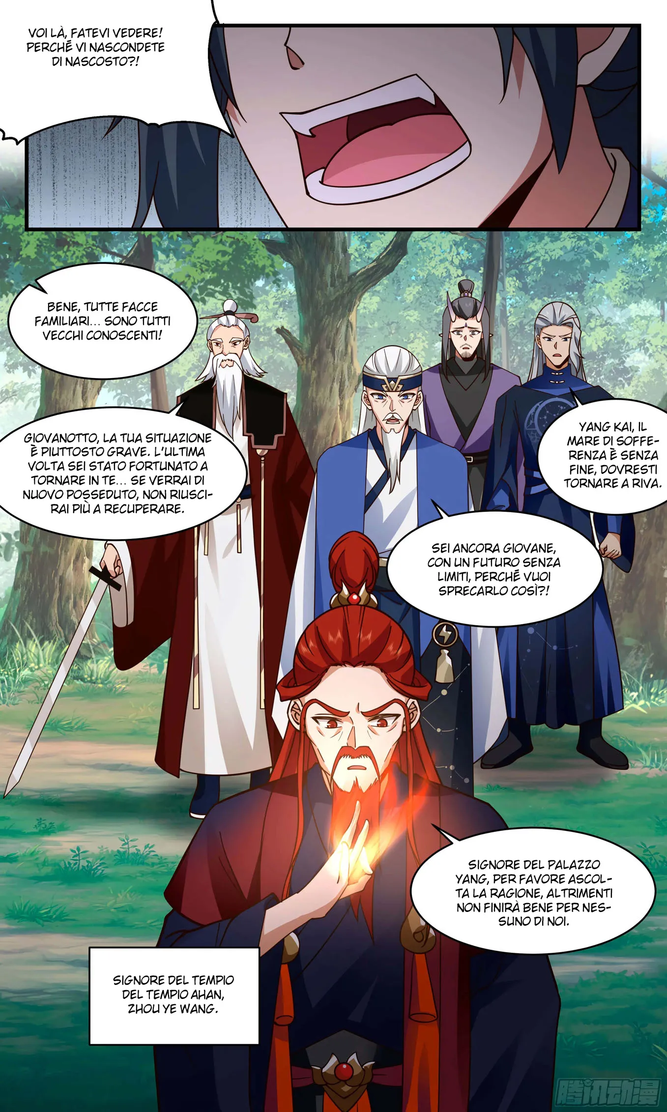 Read Martial Peak IT Manga Online
