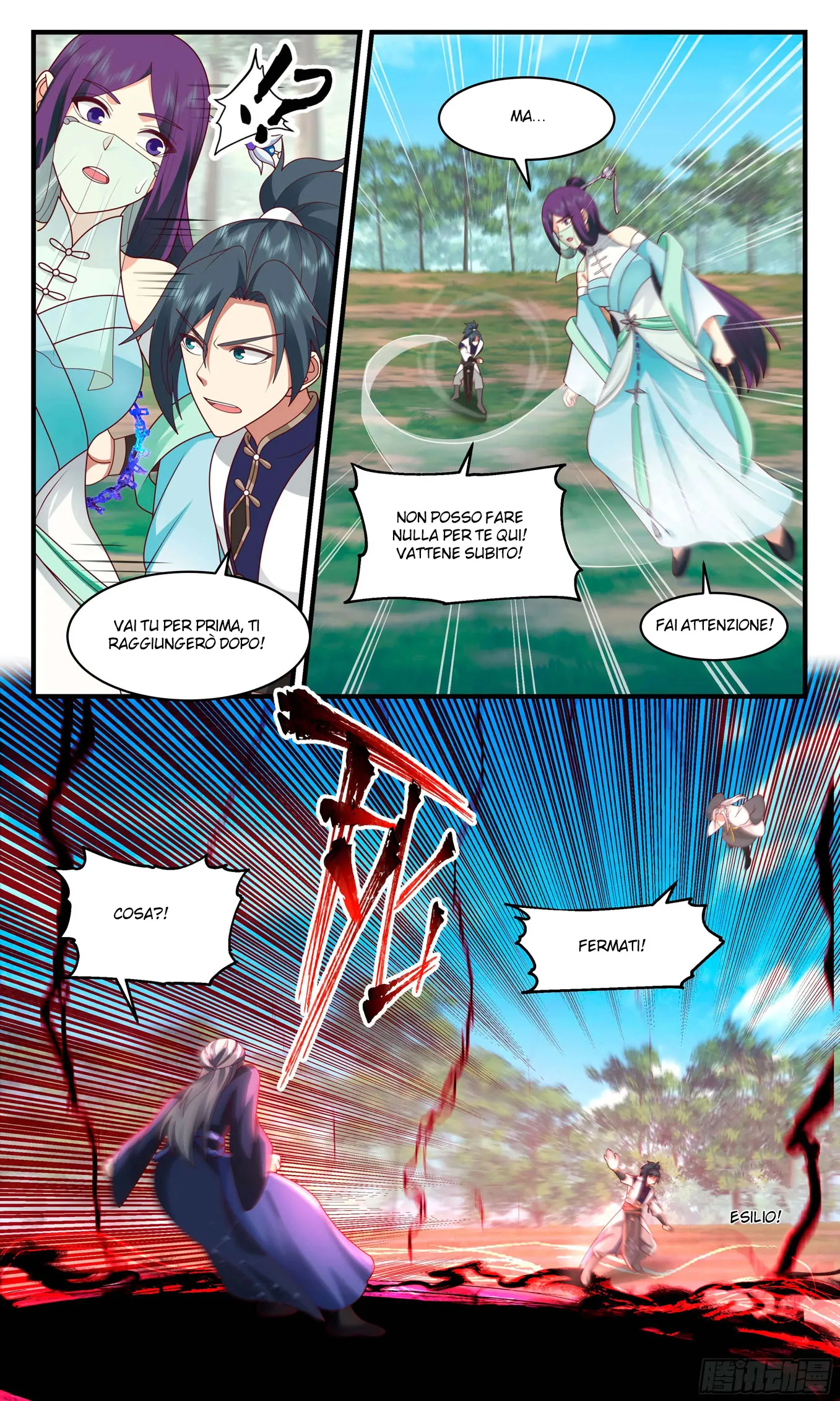 Read Martial Peak IT Manga Online