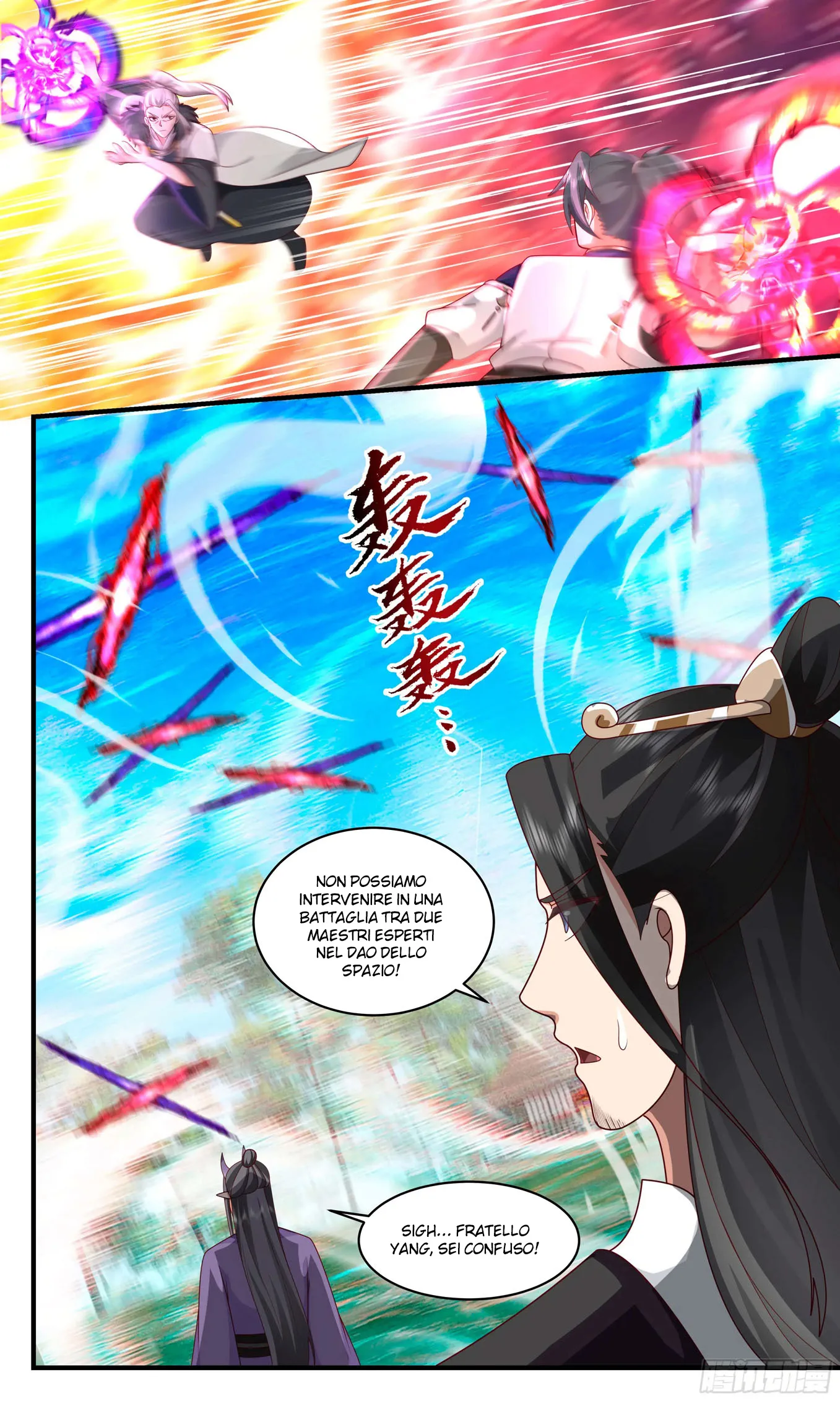 Read Martial Peak IT Manga Online