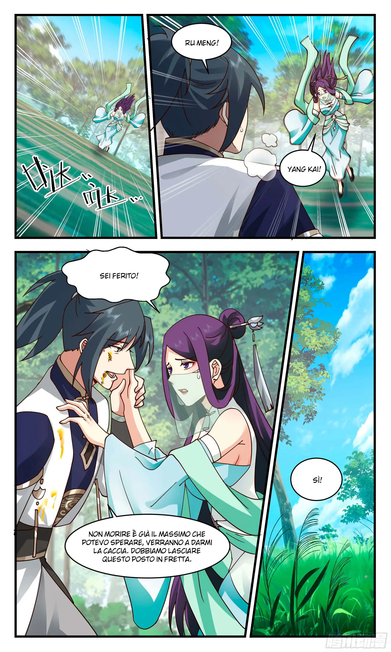 Read Martial Peak IT Manga Online