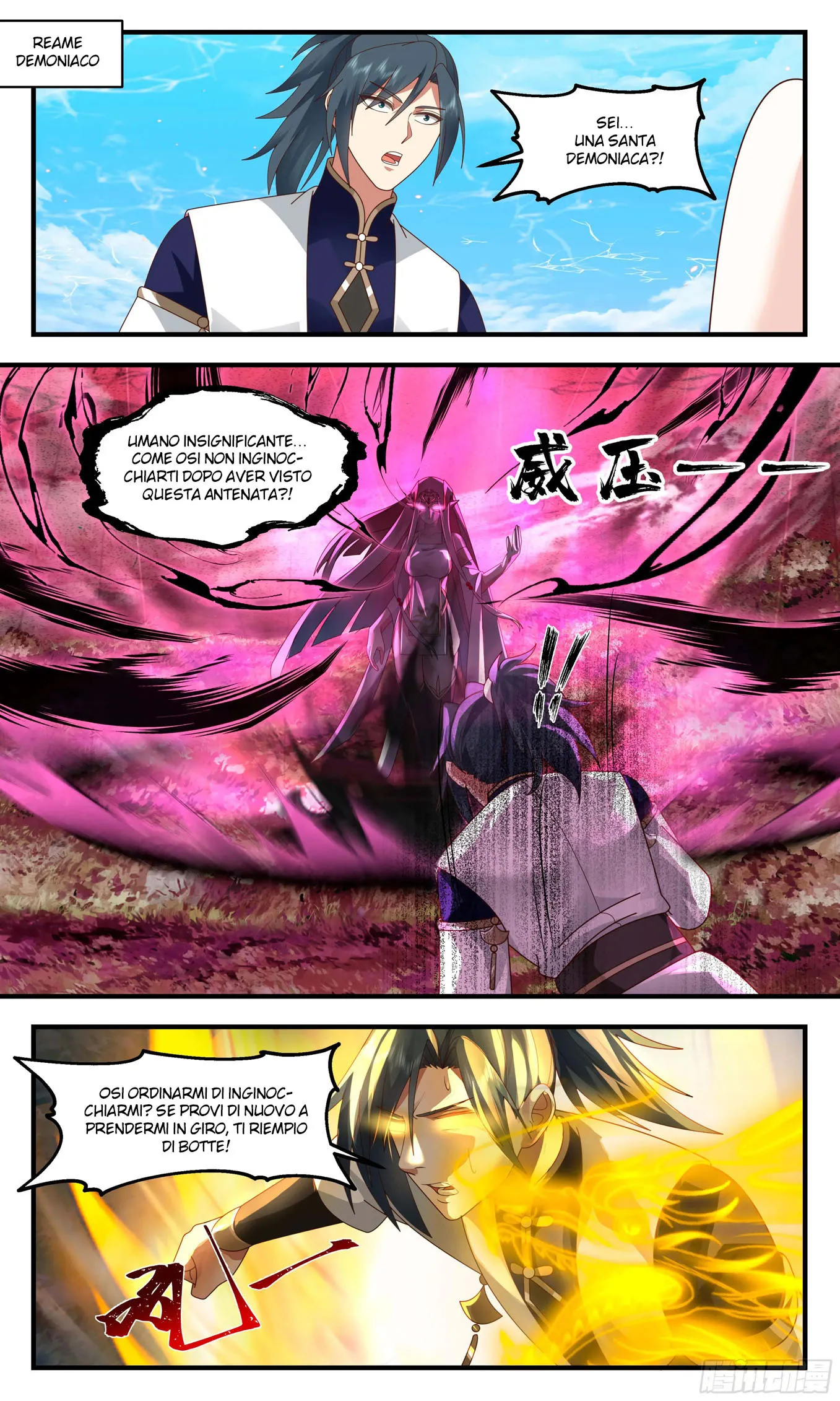 Read Martial Peak IT Manga Online
