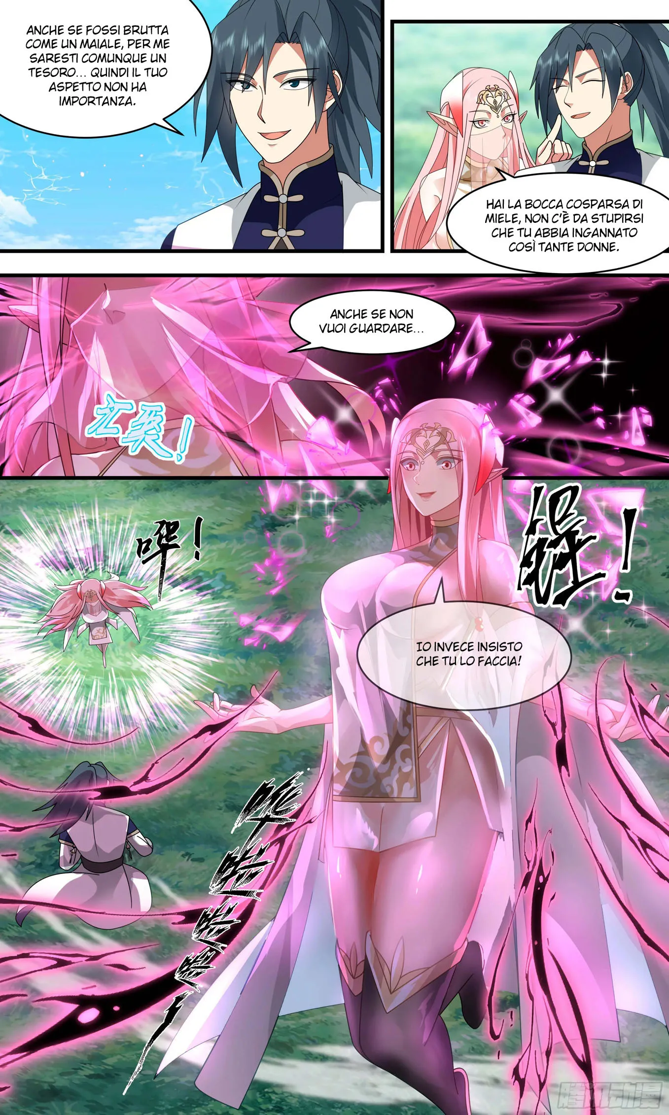 Read Martial Peak IT Manga Online
