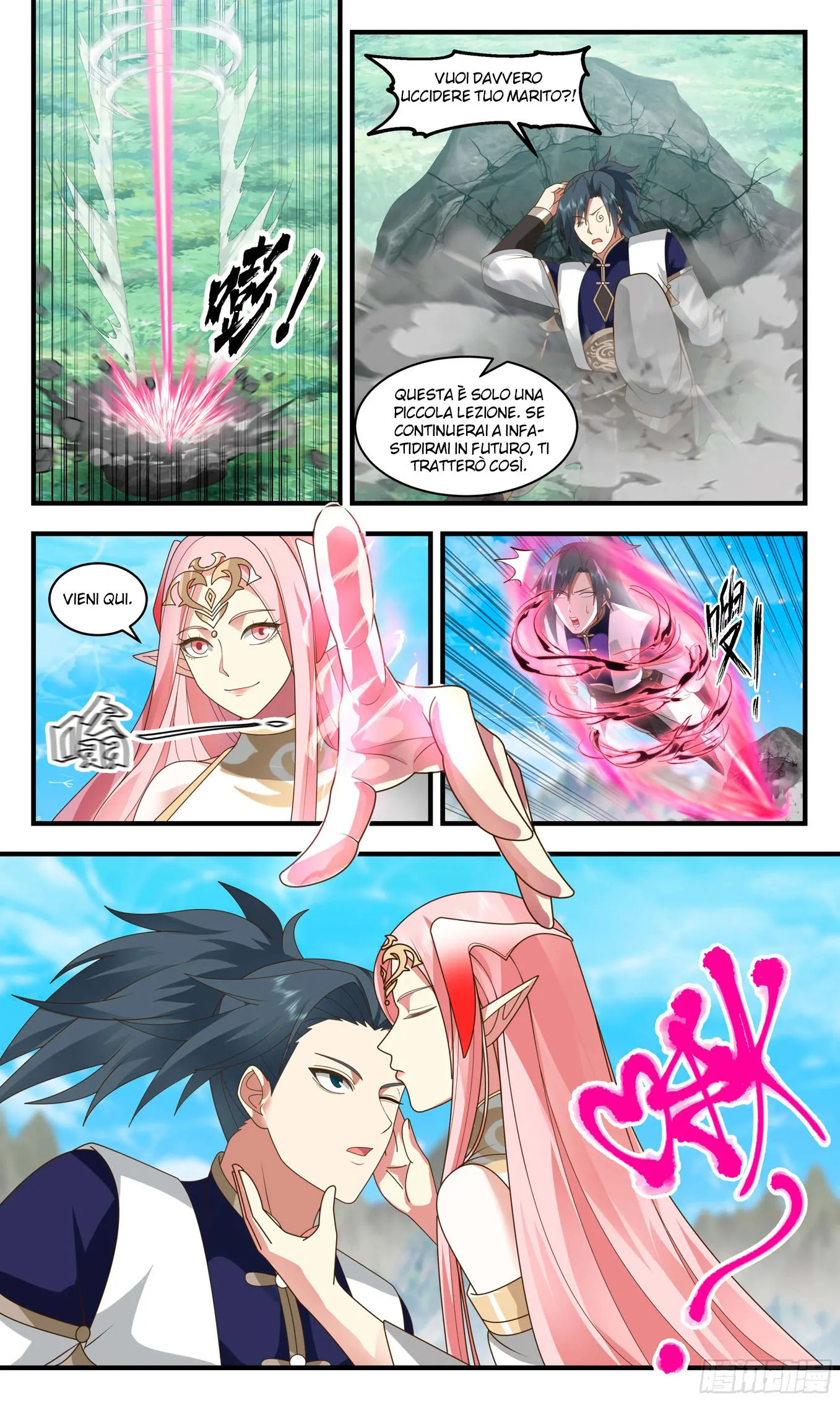 Read Martial Peak IT Manga Online