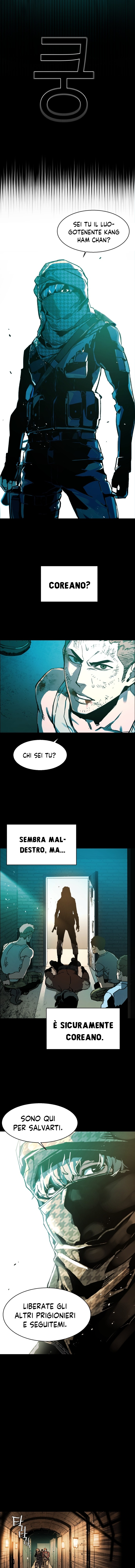 Read Mercenary Enrollment IT Manga Online