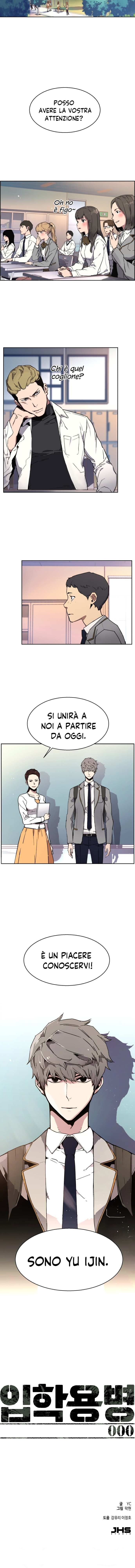 Read Mercenary Enrollment IT Manga Online