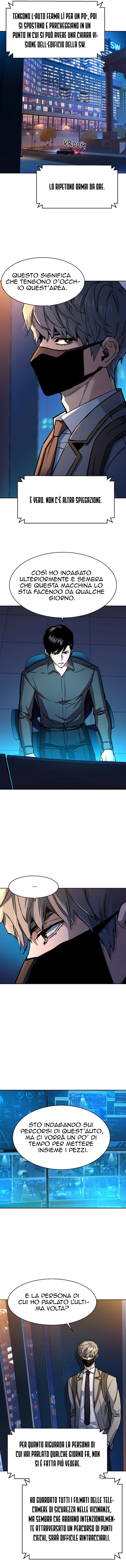 Read Mercenary Enrollment IT Manga Online