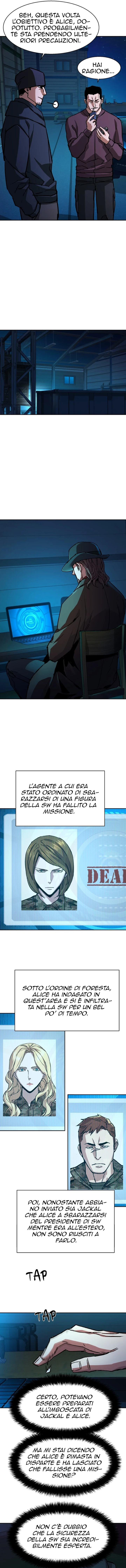 Read Mercenary Enrollment IT Manga Online