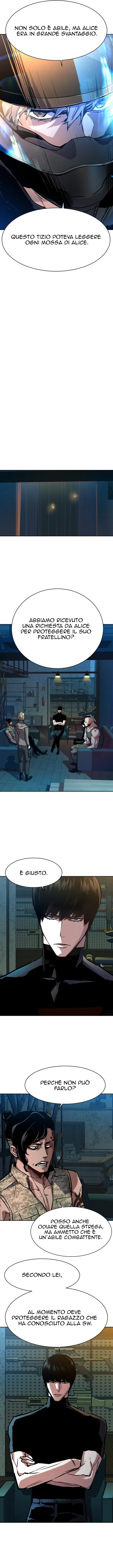 Read Mercenary Enrollment IT Manga Online