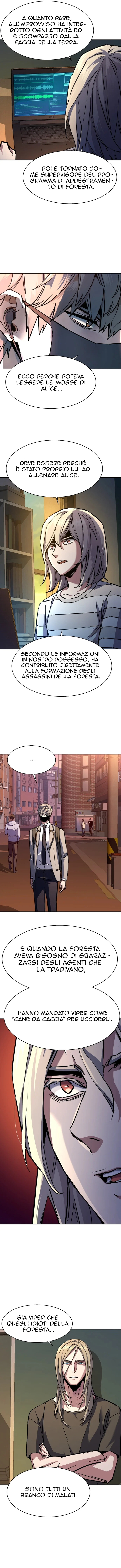 Read Mercenary Enrollment IT Manga Online