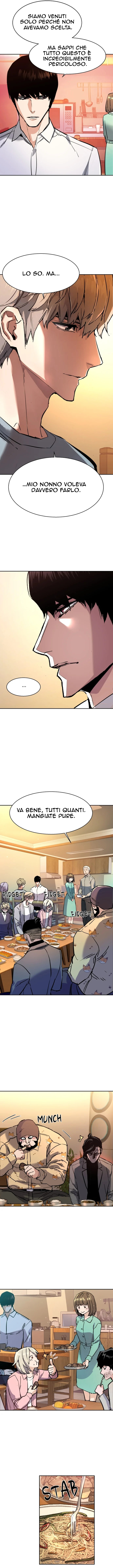Read Mercenary Enrollment IT Manga Online