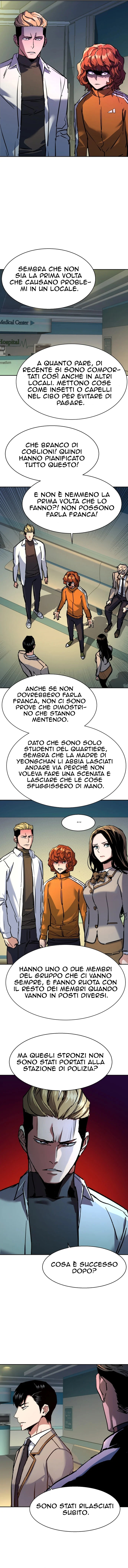 Read Mercenary Enrollment IT Manga Online