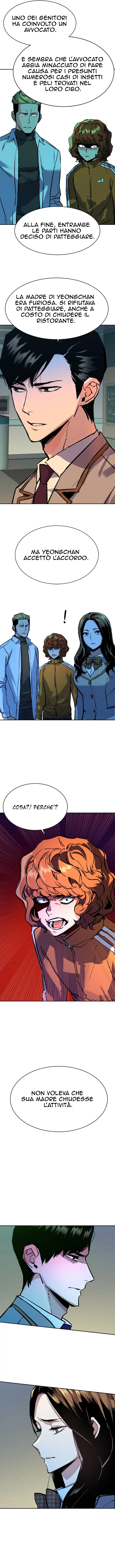 Read Mercenary Enrollment IT Manga Online