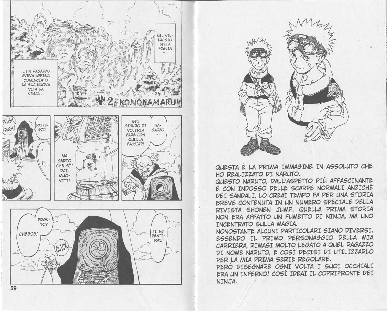 Read Naruto IT Manga Online