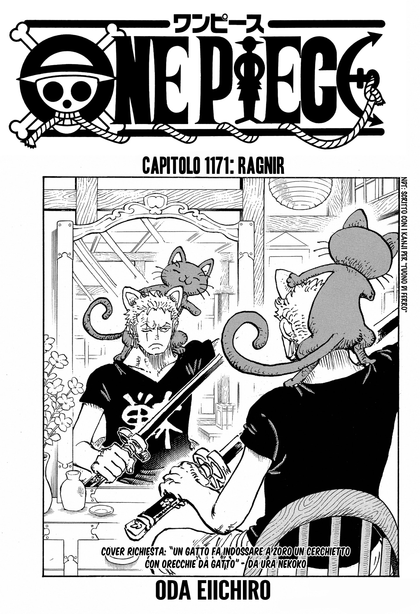 Read One Piece IT Manga Online