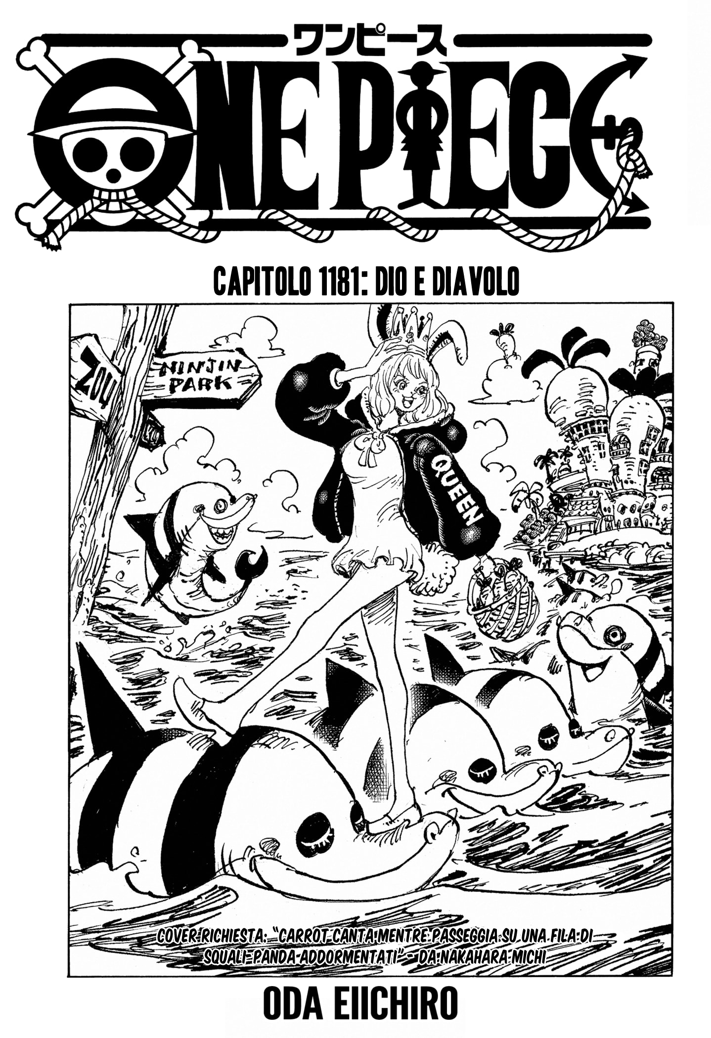 Read One Piece IT Manga Online