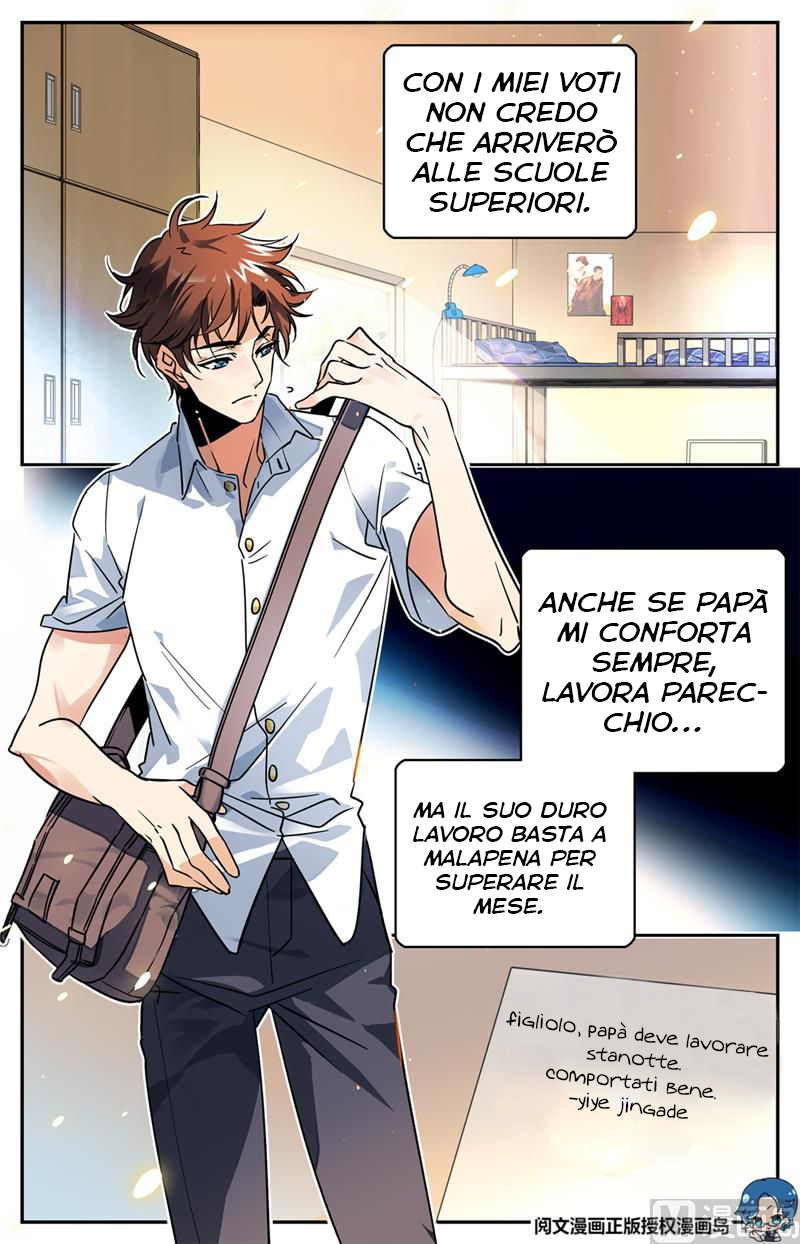 Read Quanzhi Fashi IT Manga Online
