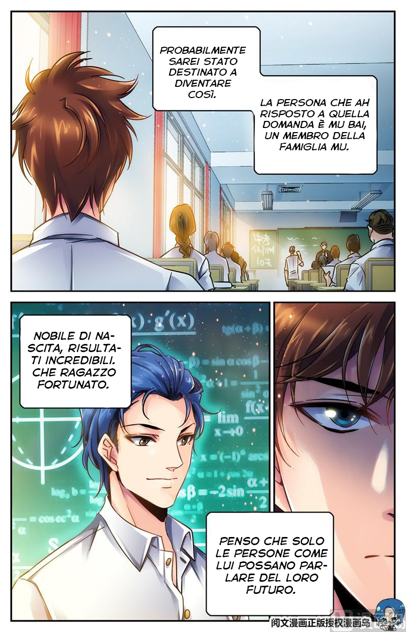 Read Quanzhi Fashi IT Manga Online