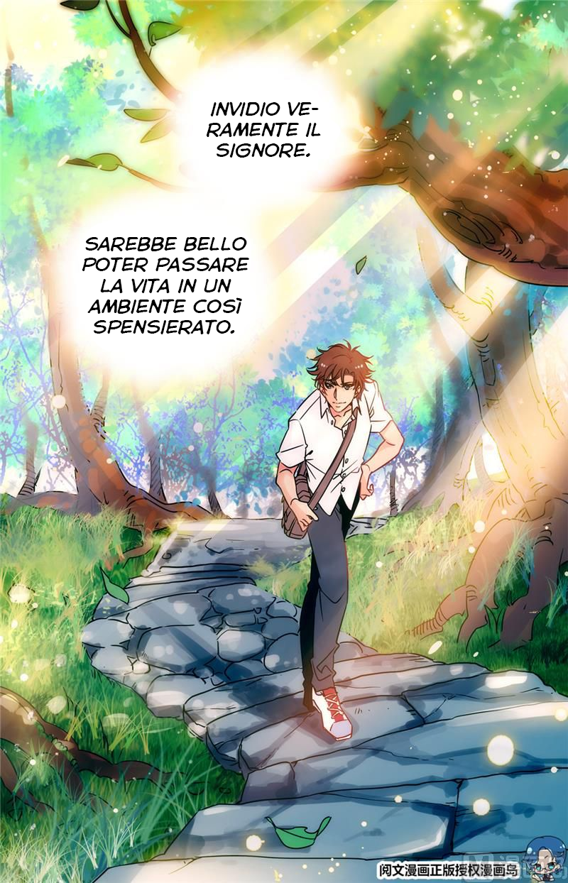 Read Quanzhi Fashi IT Manga Online