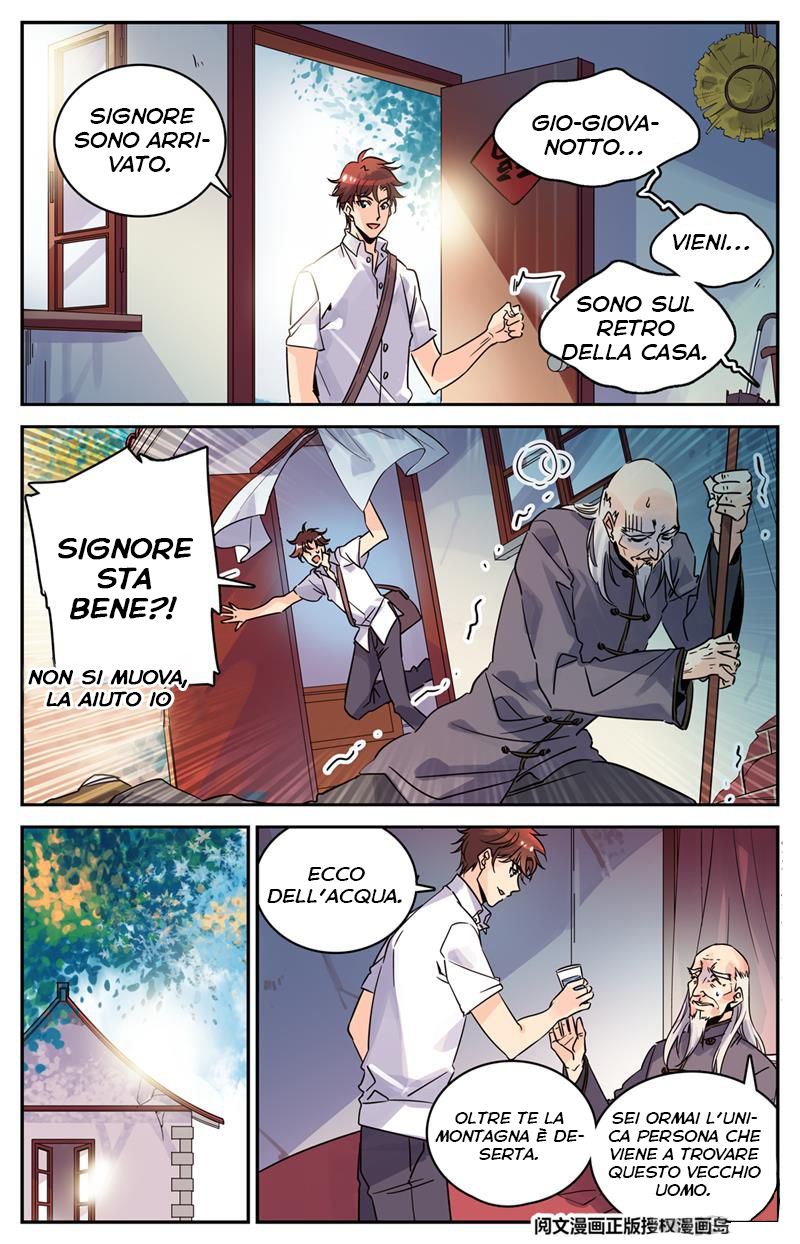 Read Quanzhi Fashi IT Manga Online
