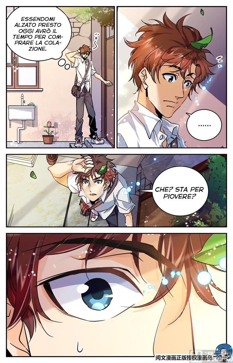 Read Quanzhi Fashi IT Manga Online