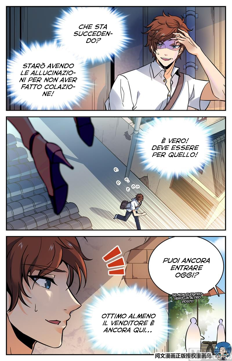 Read Quanzhi Fashi IT Manga Online